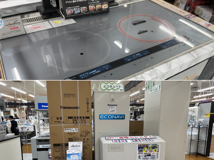 同時に複数の家電を利用する場合は出力と200V対応を確認する