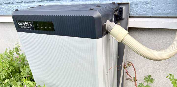 蓄電池単体だと電気は使い切ると終了