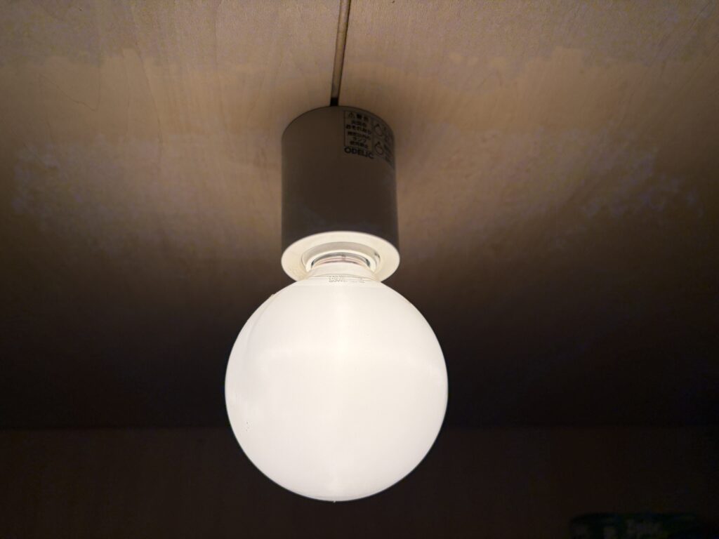 電球の写真