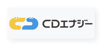 CDエナジー