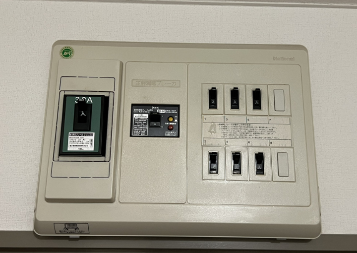 ブレーカーを上げたのに電気がつかない場合の対処法は？