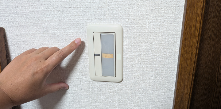 電気が突然止まることはある？