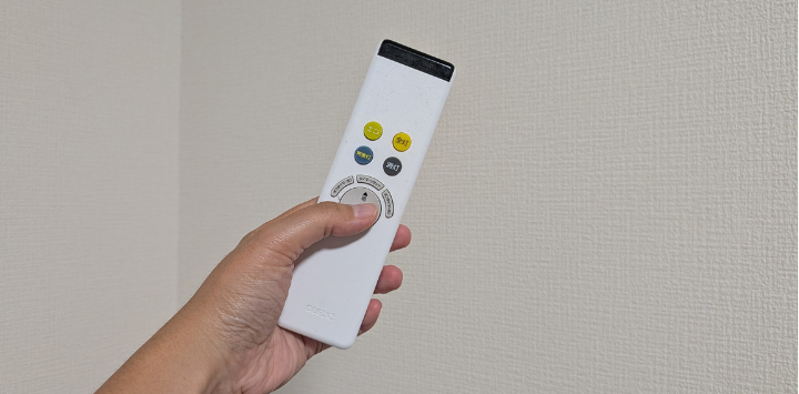 事前連絡なしで電気が急に使えなくなる