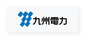 九州電力