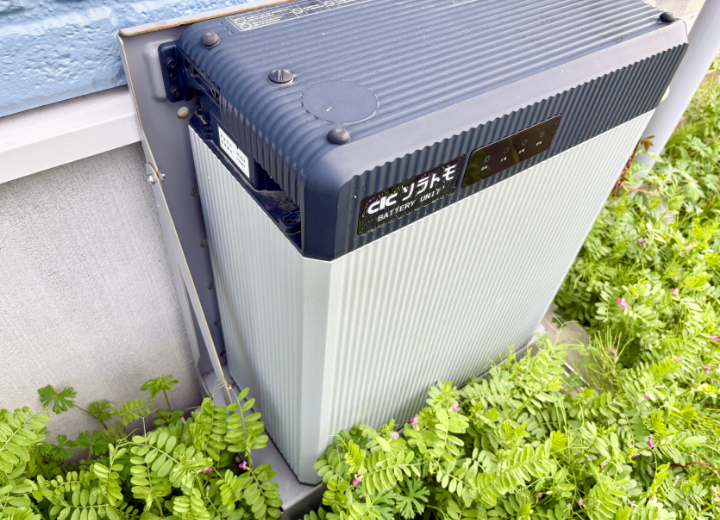 太陽光パネルと蓄電池は一緒に設置した方が良い?
