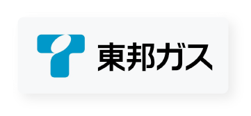 東邦ガスの電気